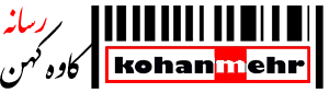 logo-kohanmehr