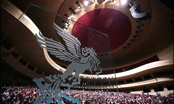 جشنواره فیلم فجر 31